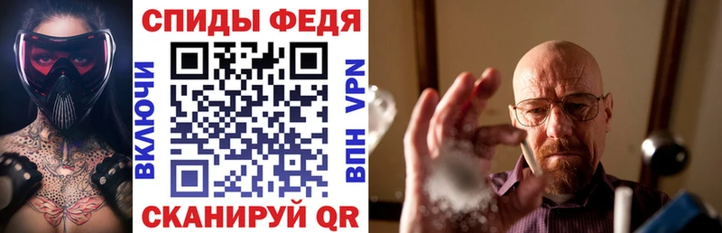 Amphetamine Premium  Апрелевка 