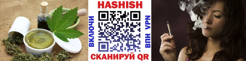 Печенье с ТГК конопля  Апрелевка 