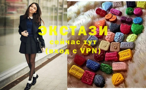 PSILOCYBIN Алексеевка