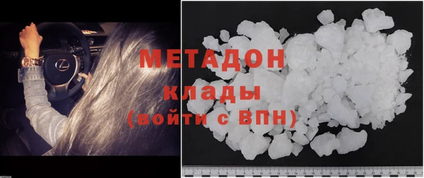 ECSTASY Алзамай