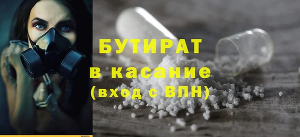 PSILOCYBIN Алексеевка