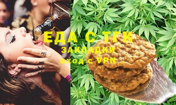 PSILOCYBIN Алексеевка