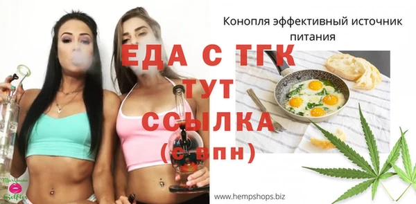 гидропоника Алексин