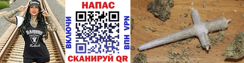 где купить наркотик даркнет официальный сайт Шишки марихуана THC 21% Апрелевка